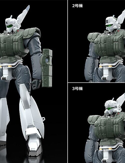 Maqueta AV-98 Ingram Reactive Armor