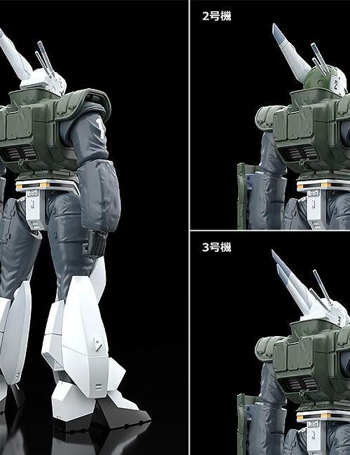 Maqueta AV-98 Ingram Reactive Armor