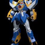 Maqueta Moderoid God Gravion 17cm