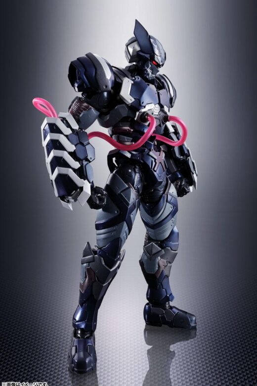 Figura Figuarts Venom Symbiote Wolverine