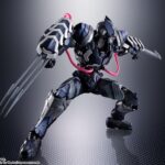 Figura Figuarts Venom Symbiote Wolverine