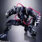 Figura Figuarts Venom Symbiote Wolverine