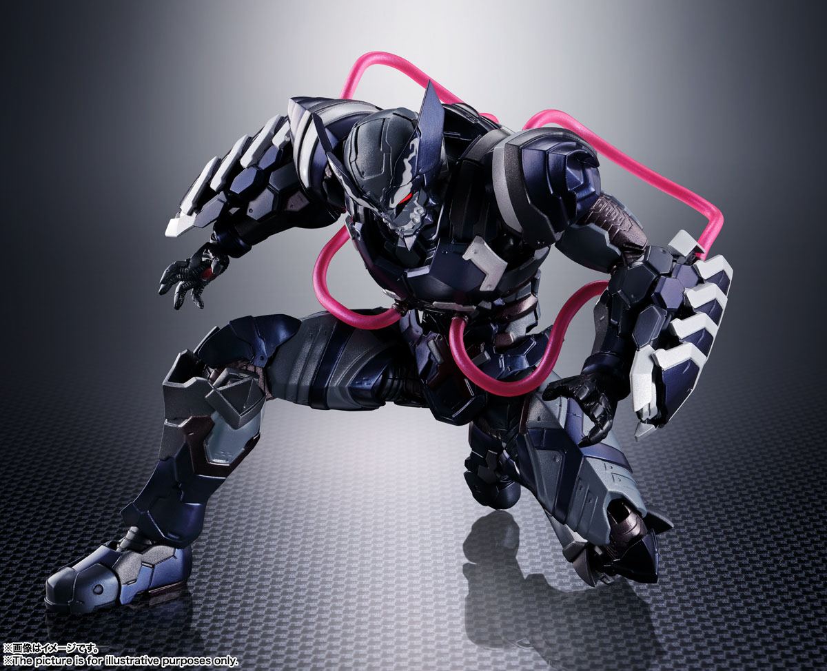 Figura Figuarts Venom Symbiote Wolverine