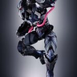 Figura Figuarts Venom Symbiote Wolverine