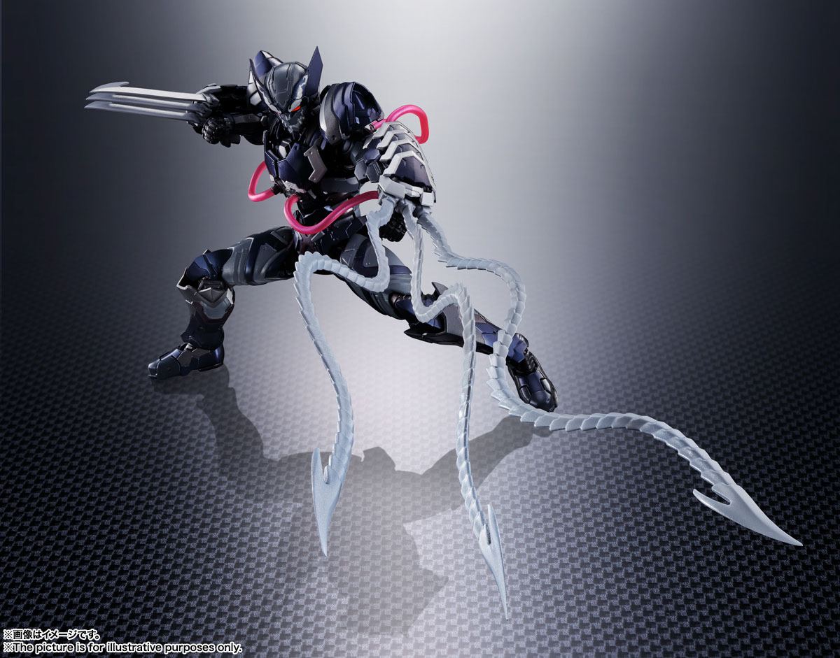 Figura Figuarts Venom Symbiote Wolverine