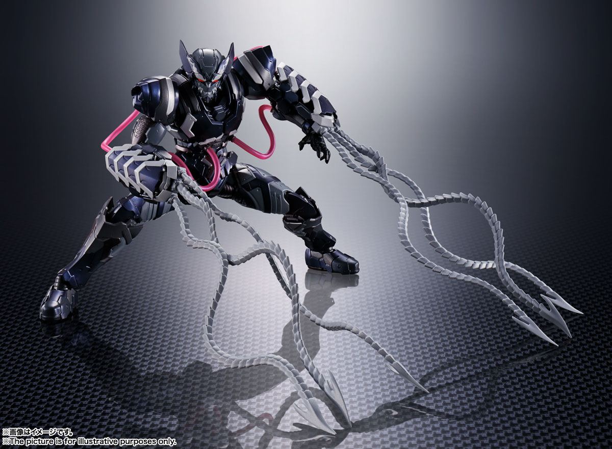 Figura Figuarts Venom Symbiote Wolverine