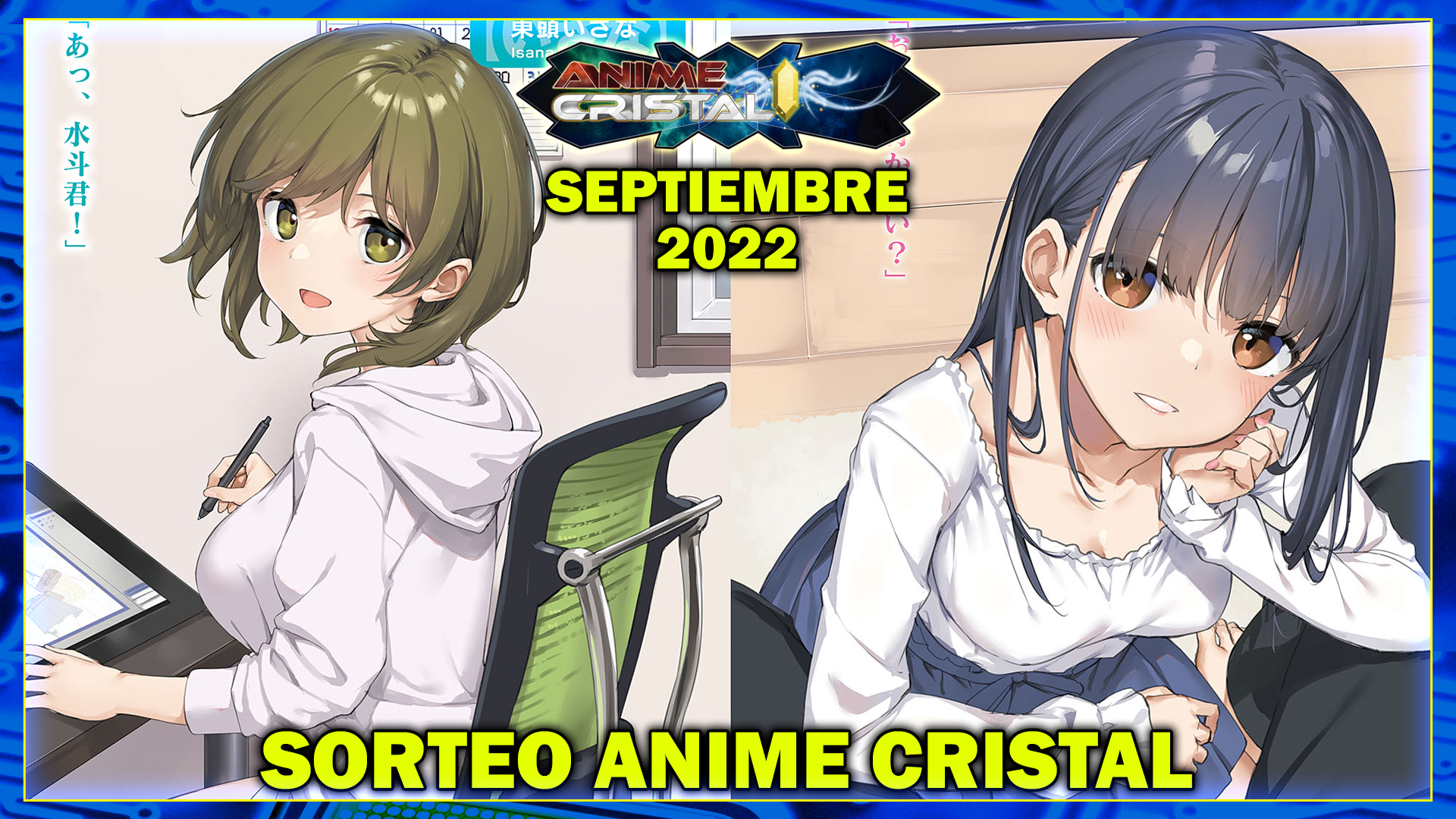 Sorteo Anime Cristal Septiembre