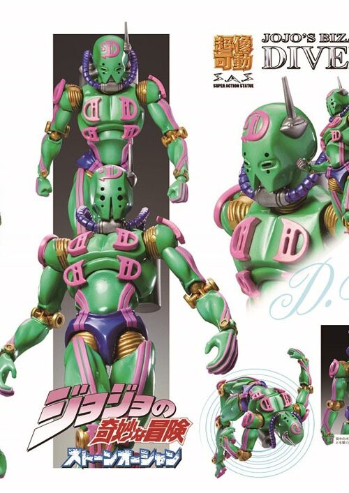 Figura JoJo Bizarre Adventure Chozokado D D