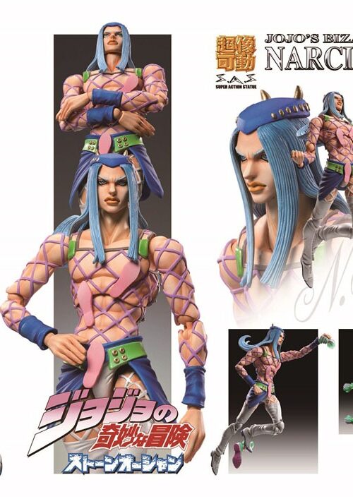 Figura JoJo Bizarre Adventure Narciso A