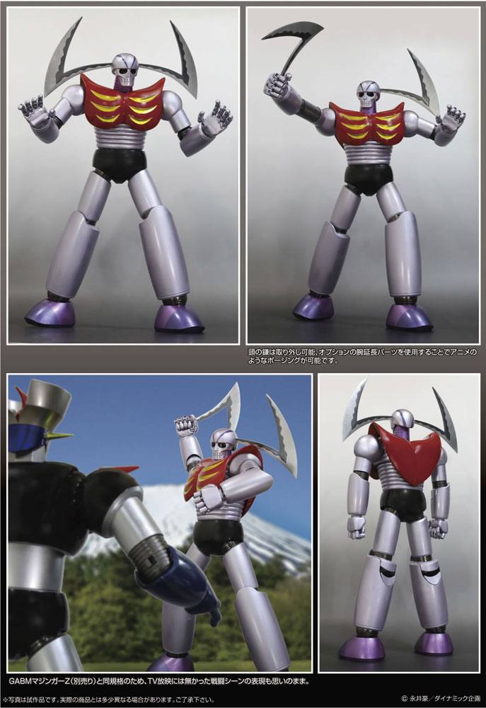 Figura Mazinger Z Diecast Garada K7