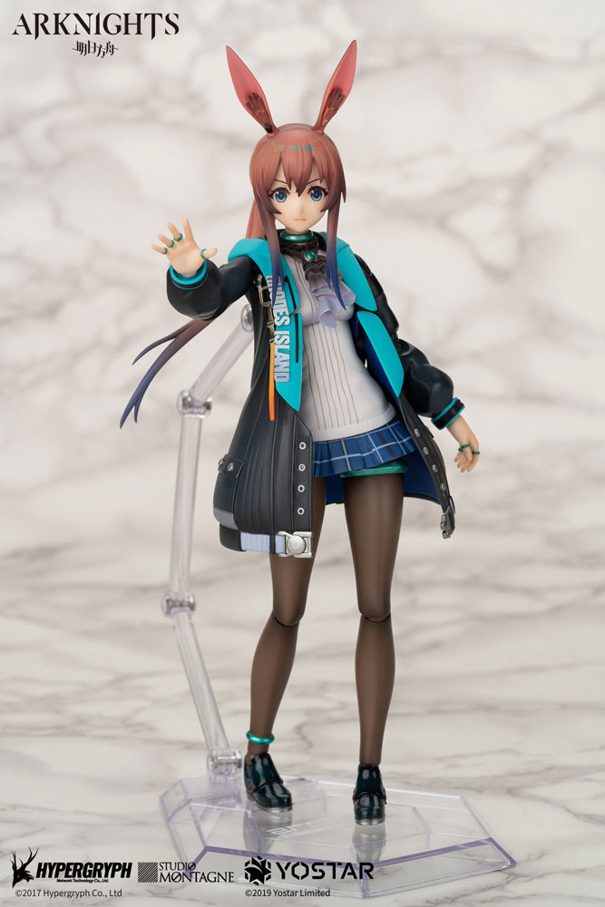 Estatua Arknights Amiya 18cm