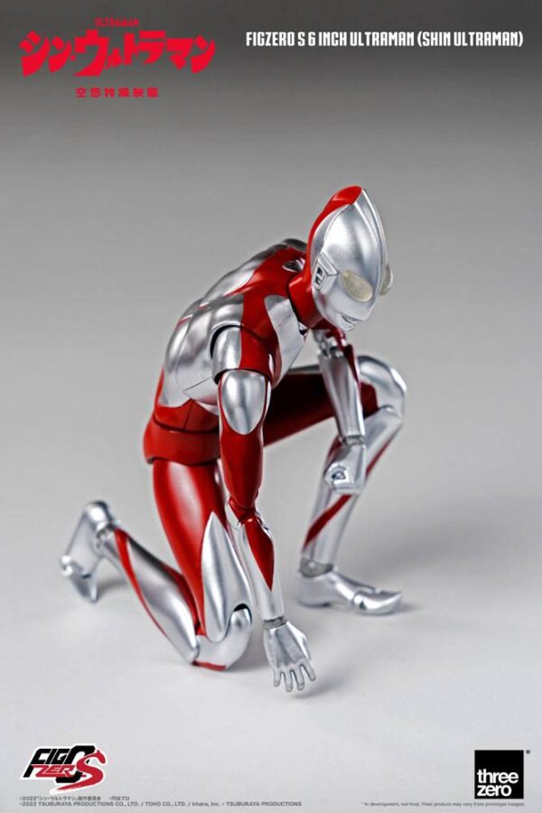 Figura FigZero S Ultraman 15cm