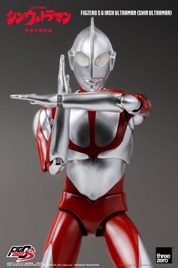 Figura FigZero S Ultraman 15cm