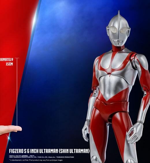 Figura FigZero S Ultraman 15cm