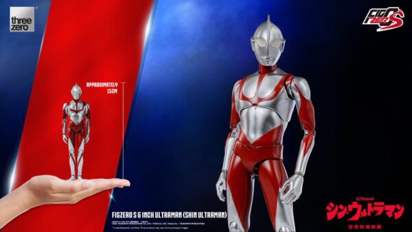 Figura FigZero S Ultraman 15cm