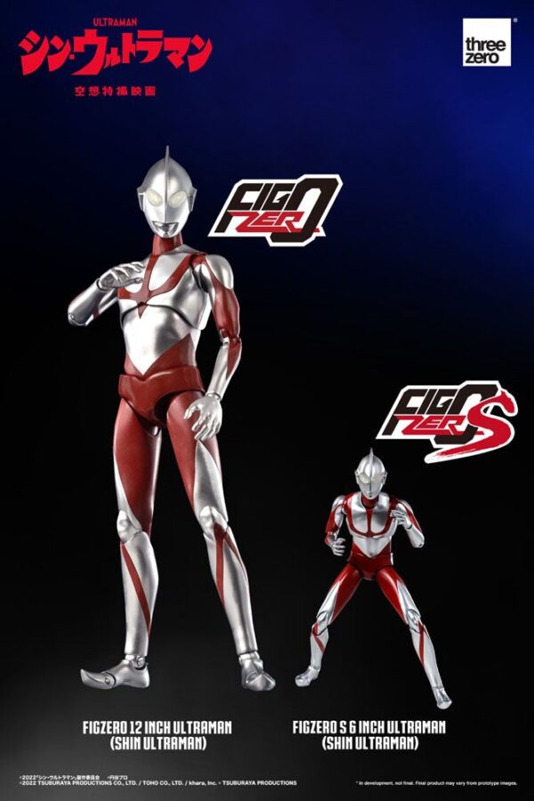 Figura FigZero S Ultraman 15cm