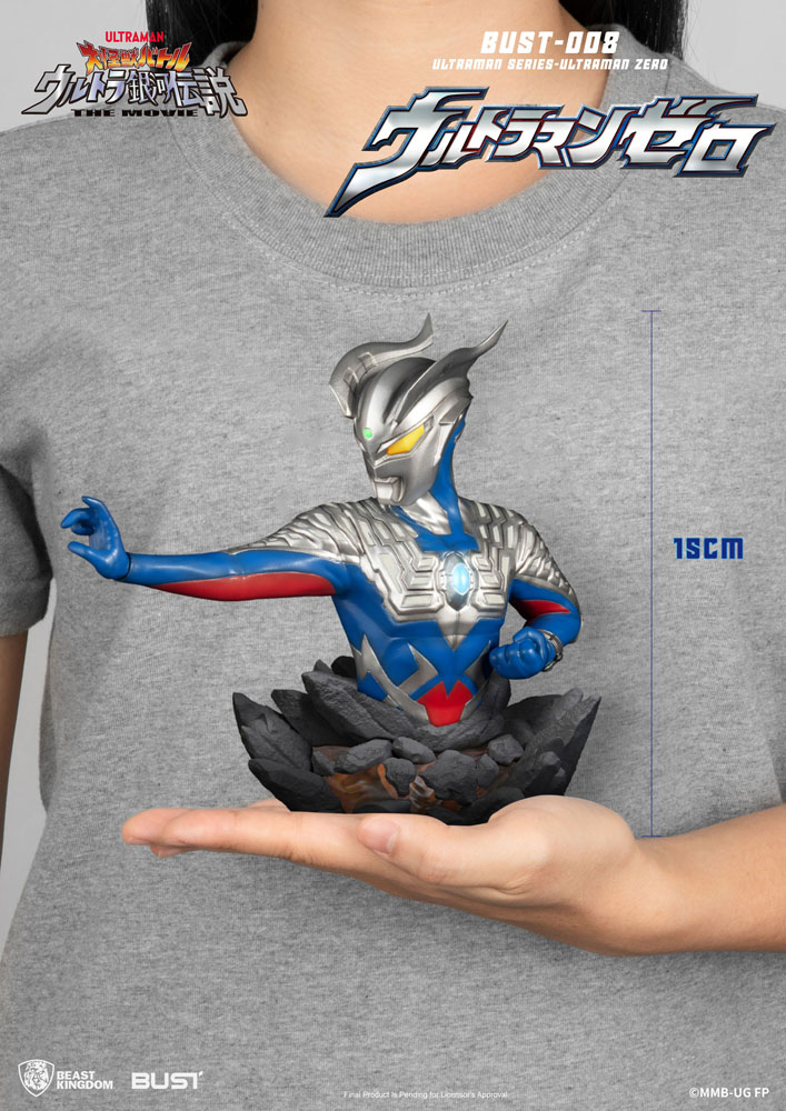 Busto Ultraman Series Zero