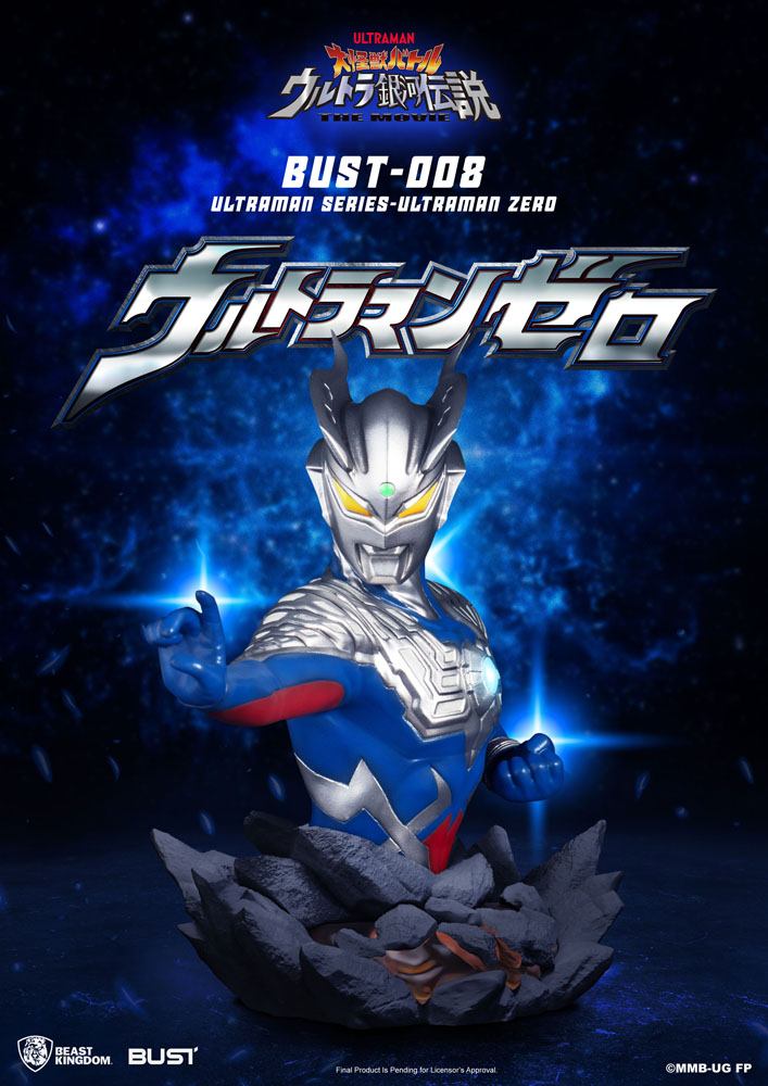 Busto Ultraman Series Zero