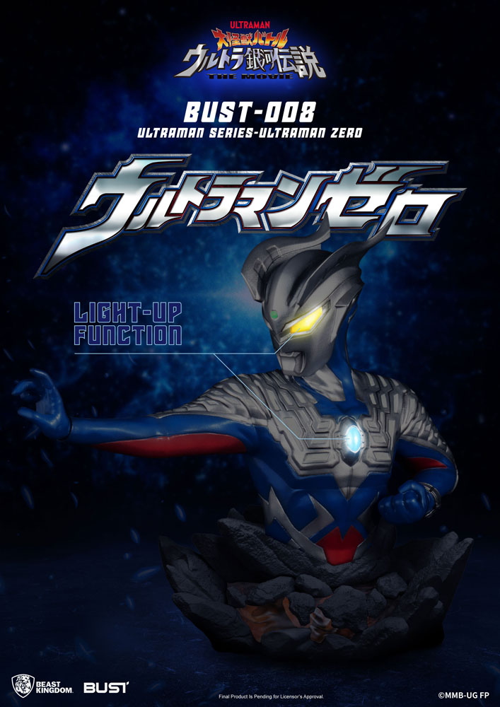 Busto Ultraman Series Zero