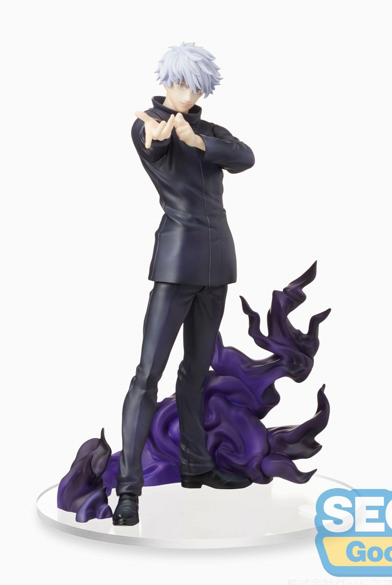 Estatua SPM Satoru Gojo Hollow Purple