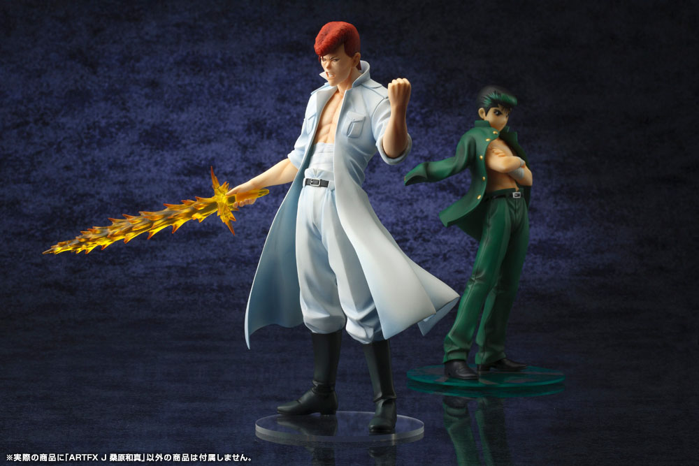 Estatua ARTFXJ Yu Yu Kazuma Kuwabara