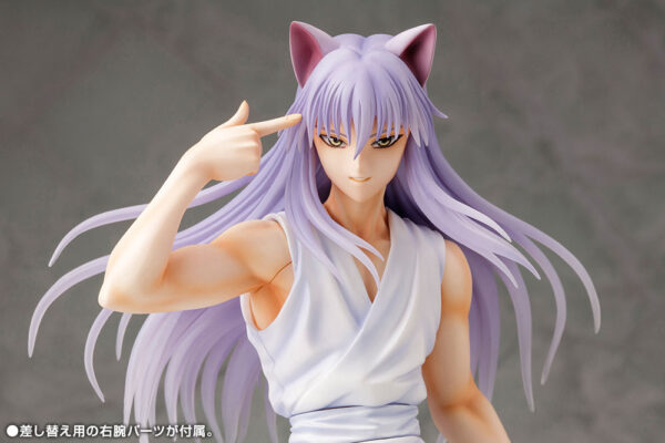 Estatua ARTFXJ Yu Yu Youko Kurama