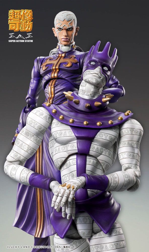 Figura JoJos Bizarre Adventure Chozokado Ws