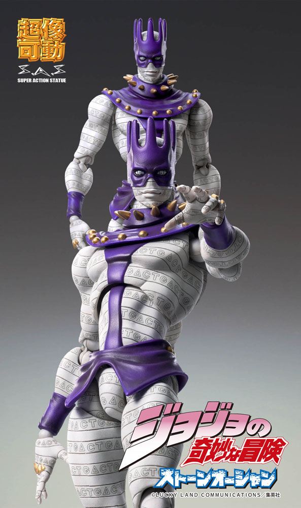 Figura JoJos Bizarre Adventure Chozokado Ws