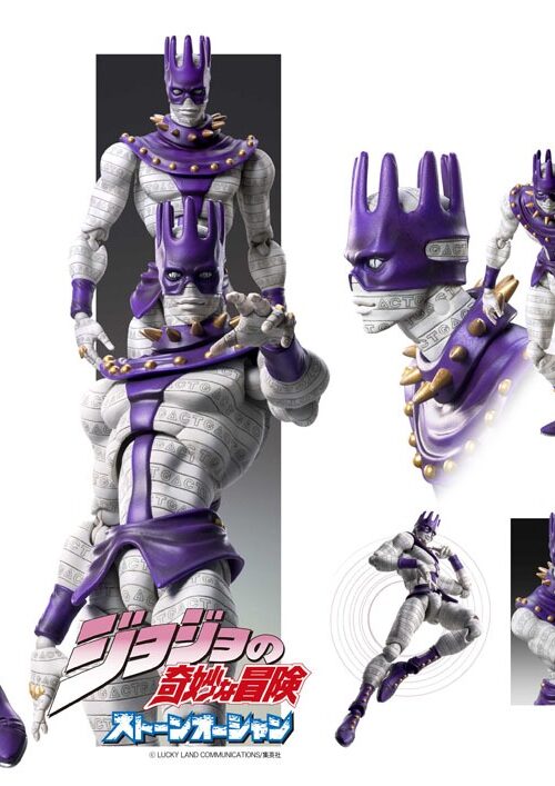 Figura JoJos Bizarre Adventure Chozokado Ws