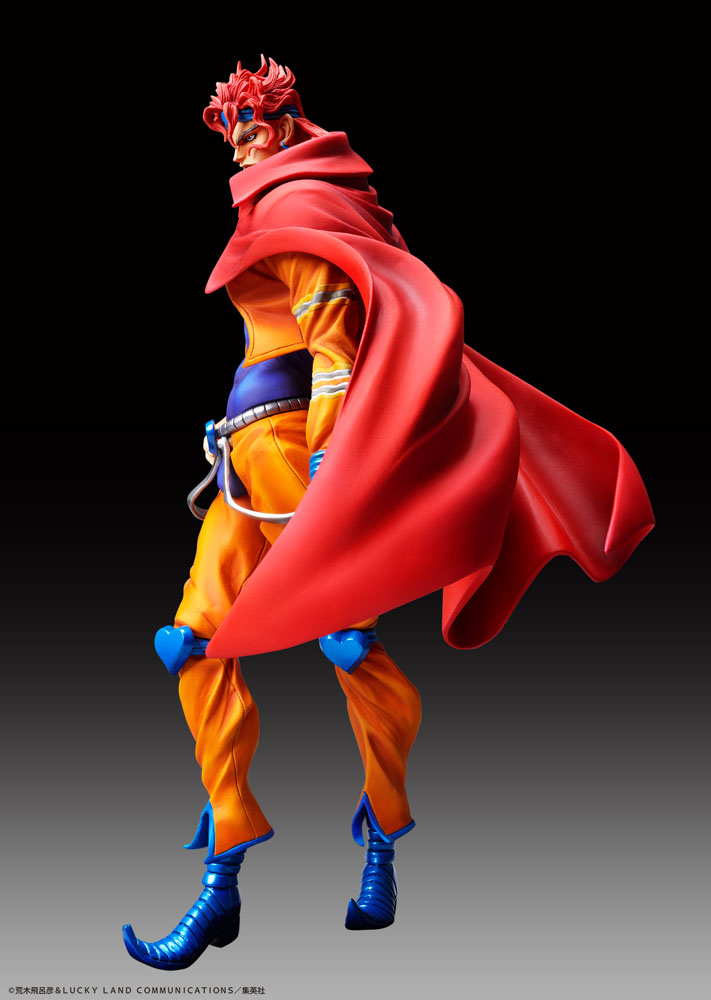 Figura JoJos Super Action Legend Dio