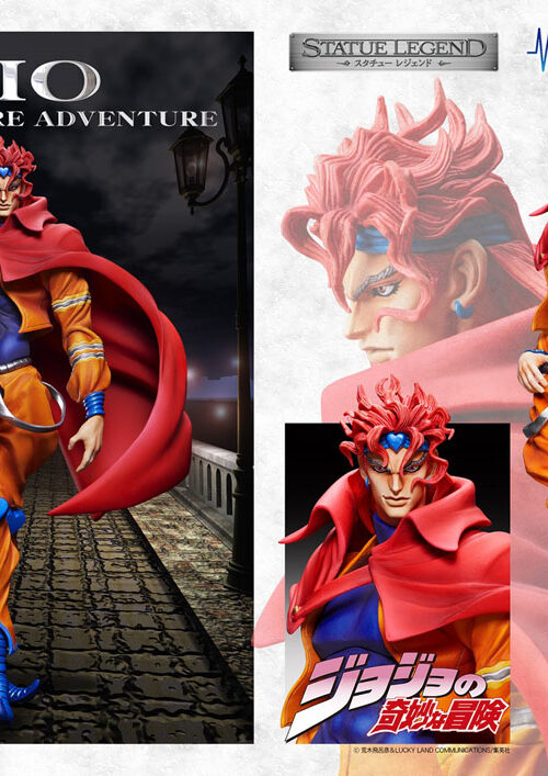 Figura JoJos Super Action Legend Dio