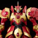 Maqueta Moderoid Plastic Model Kit Rayearth