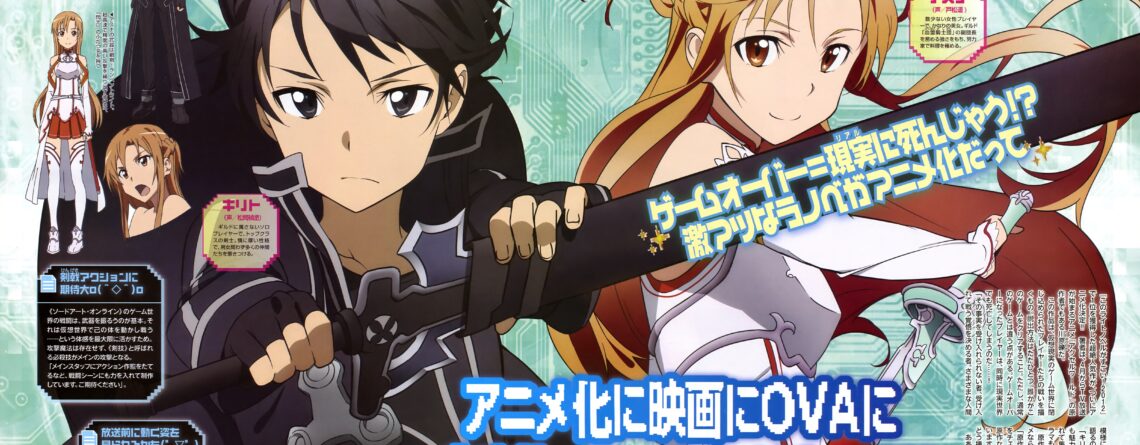 Wallpapers Sword Art Online Pagina 5