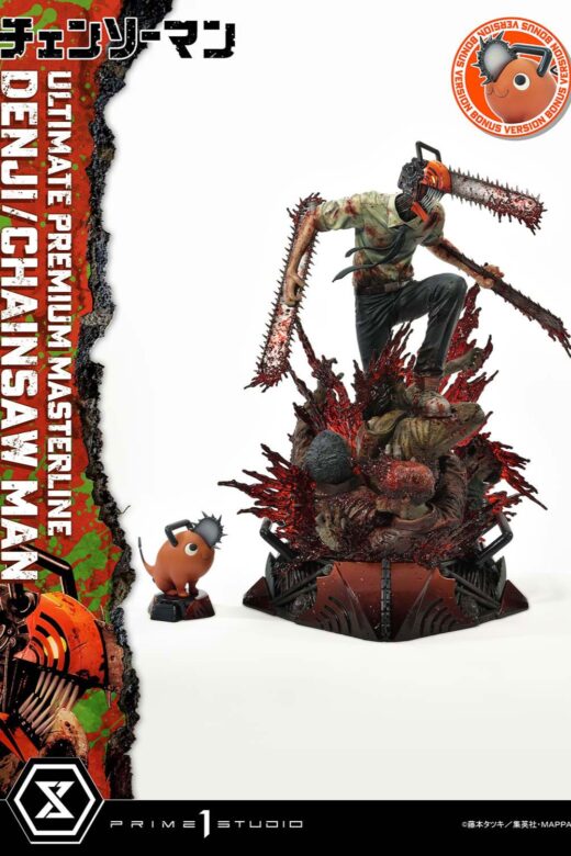 Estatua Chainsaw Man Deluxe Bonus