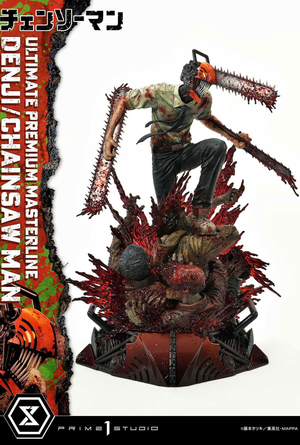 Estatua Chainsaw Man Denji 57 cm