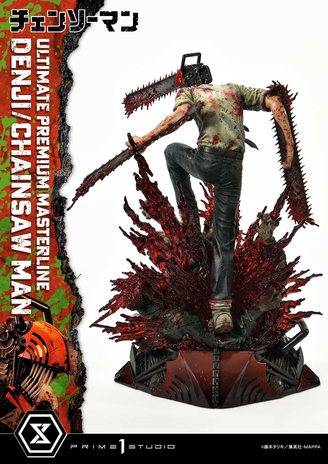 Estatua Chainsaw Man Denji 57 cm