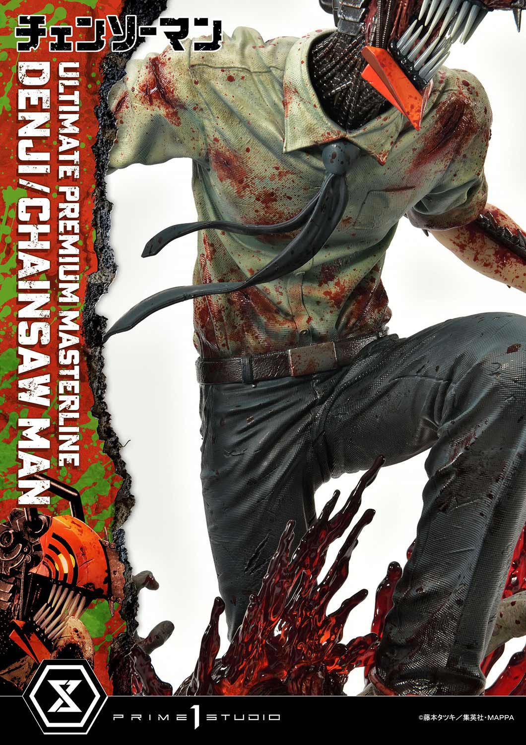 Estatua Chainsaw Man Denji 57 cm