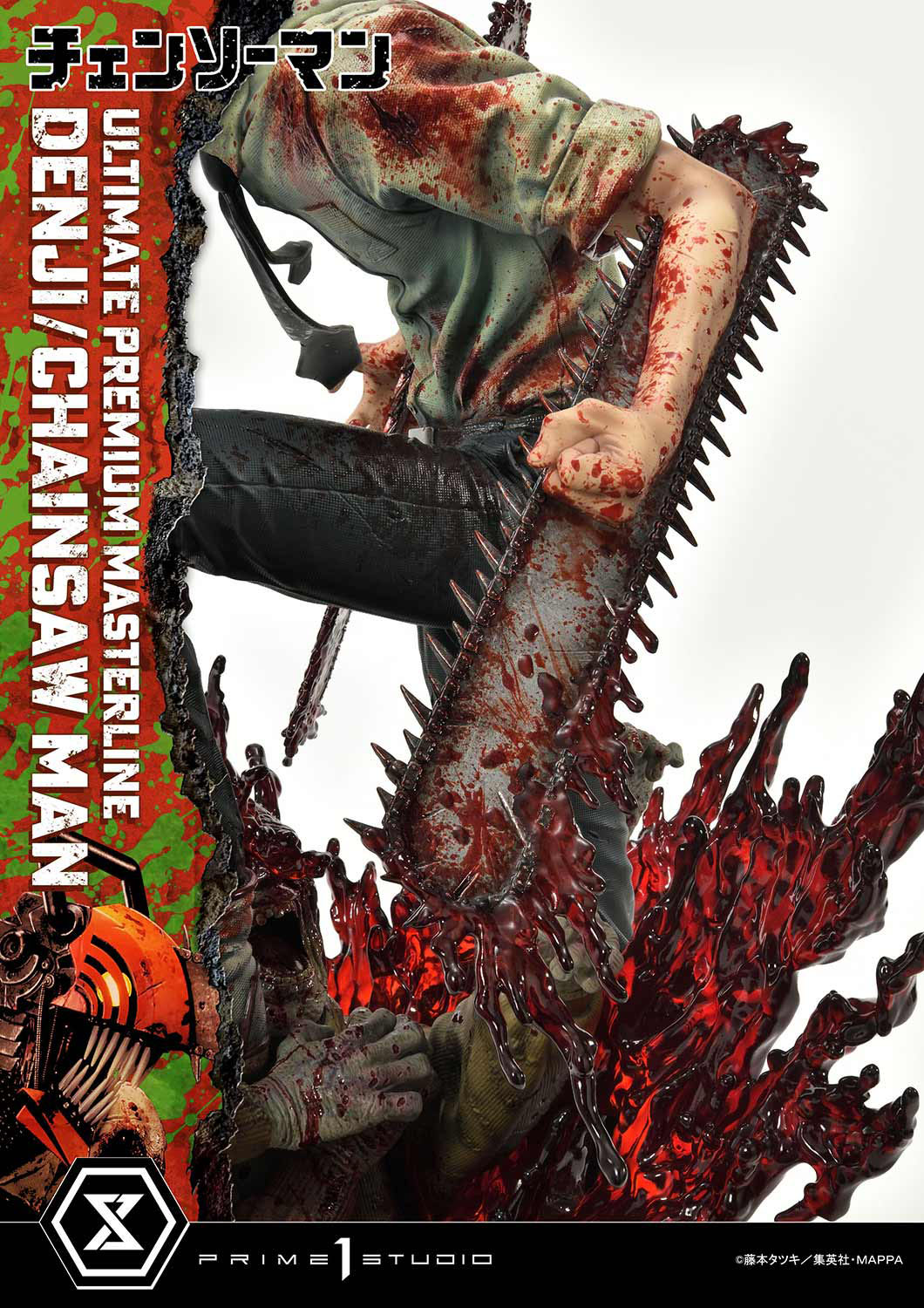 Estatua Chainsaw Man Denji 57 cm