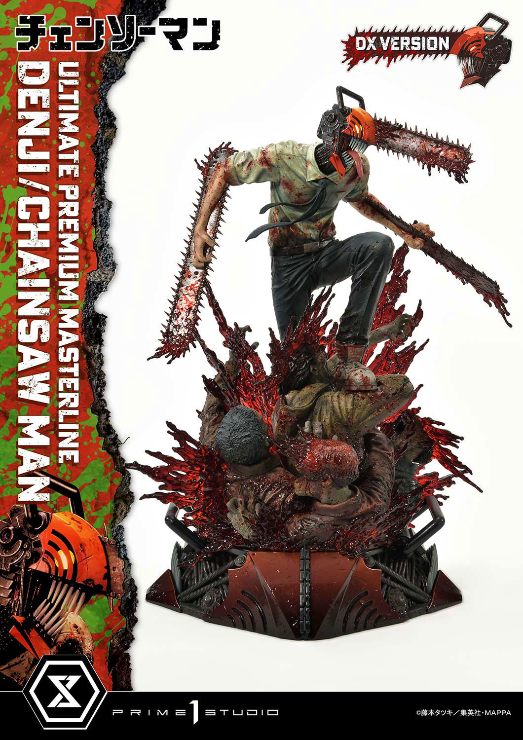 Estatua Chainsaw Man Denji Deluxe Version