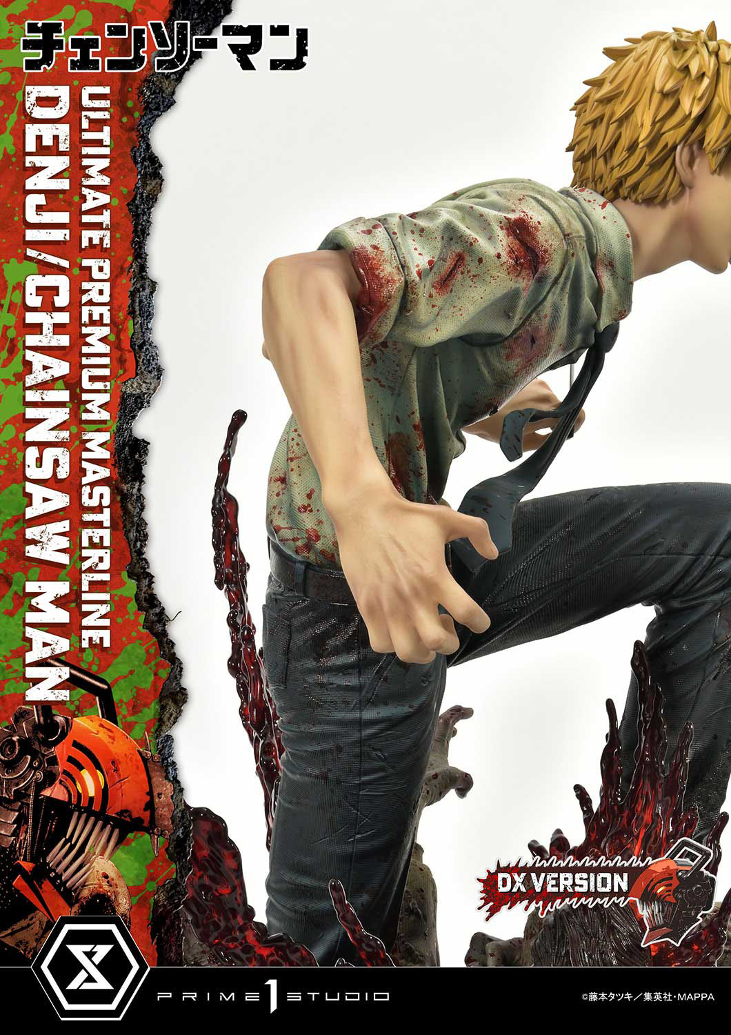 Estatua Chainsaw Man Denji Deluxe Version