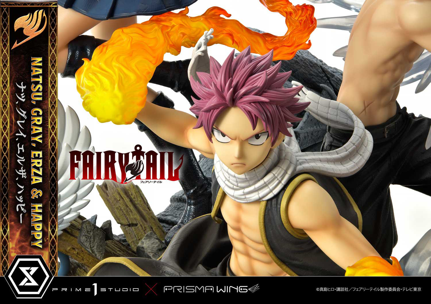 Estatua Fairy Tail Natsu Gray Erza Happy