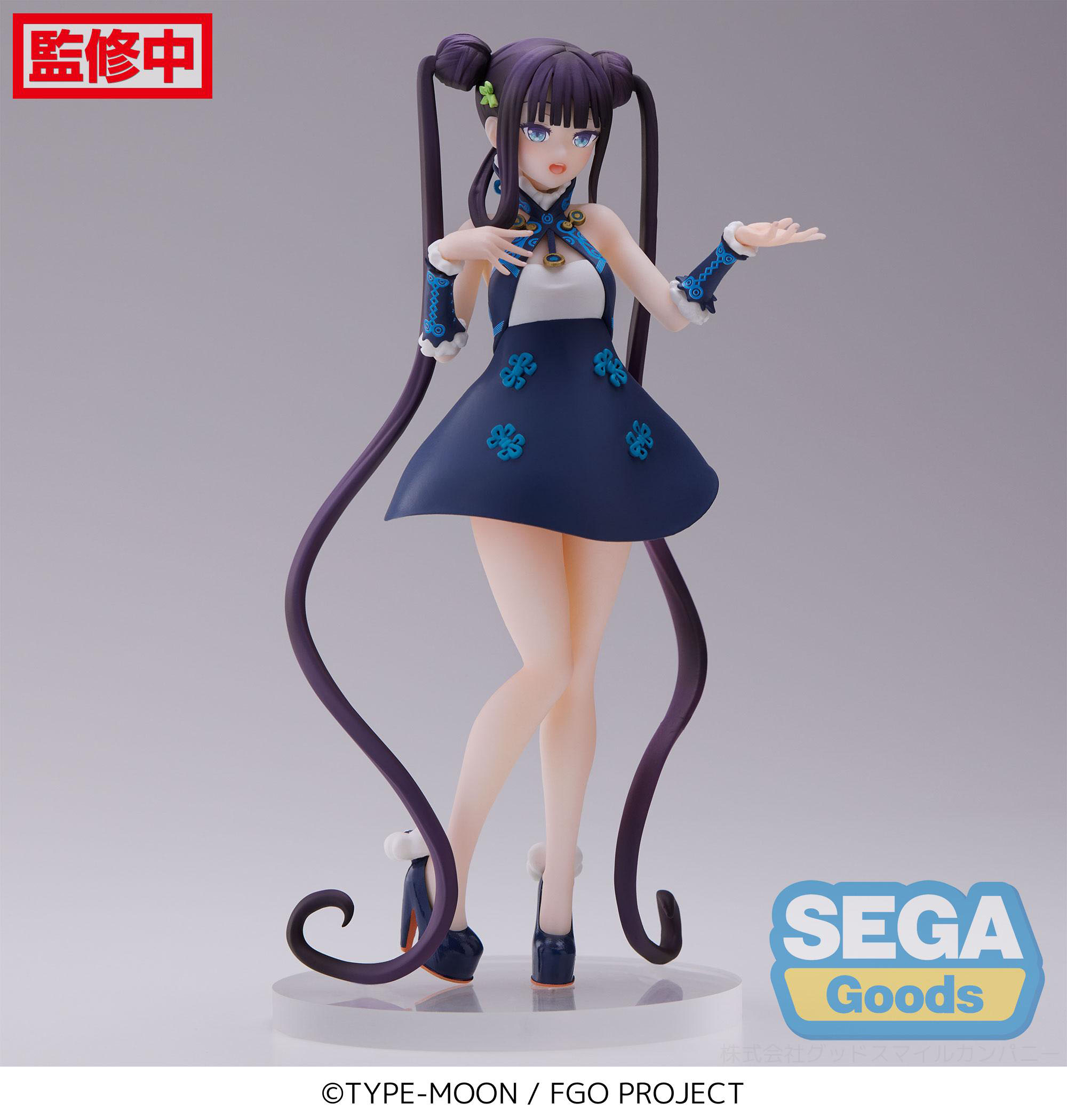 Estatua FateGrand Order ForeignerYang Guifei