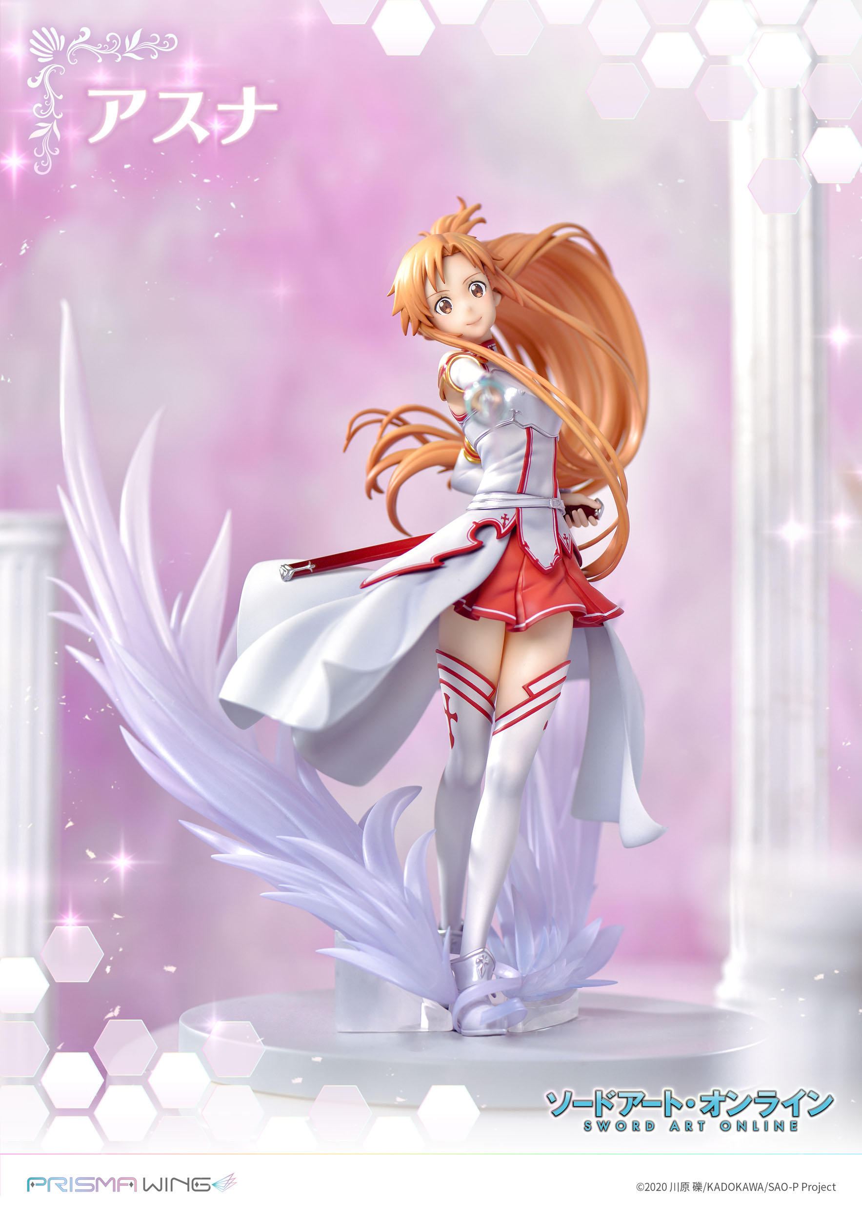 Estatua SAO Prisma Wing Asuna