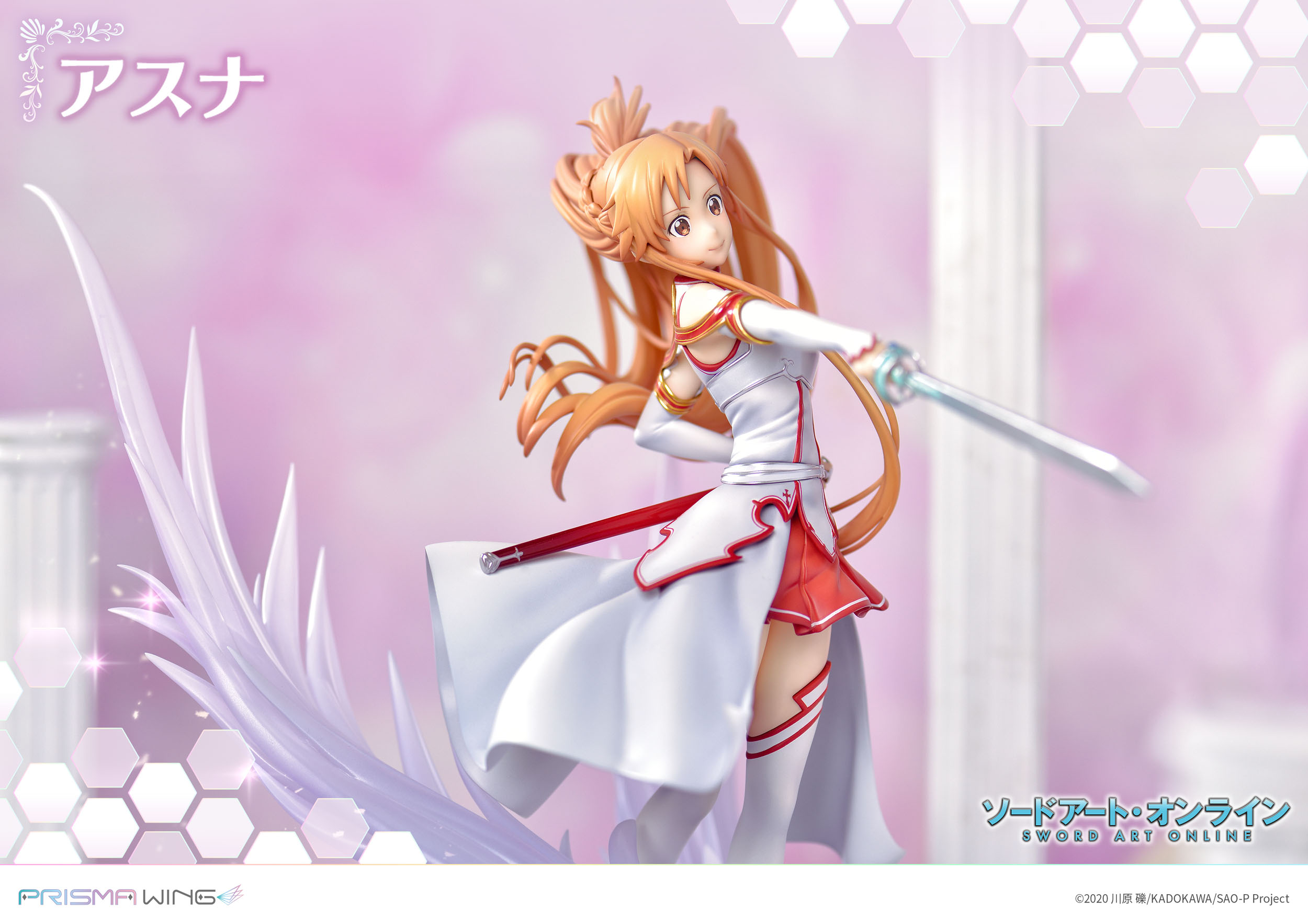 Estatua SAO Prisma Wing Asuna