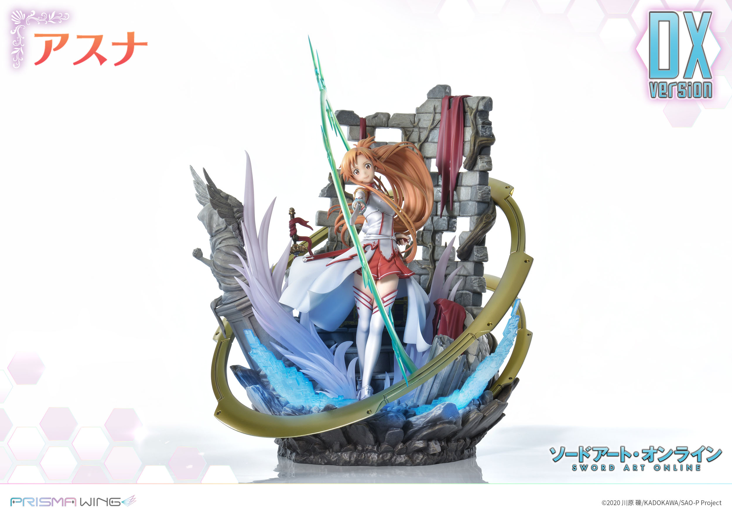 Estatua SAO Prisma Wing Asuna DX