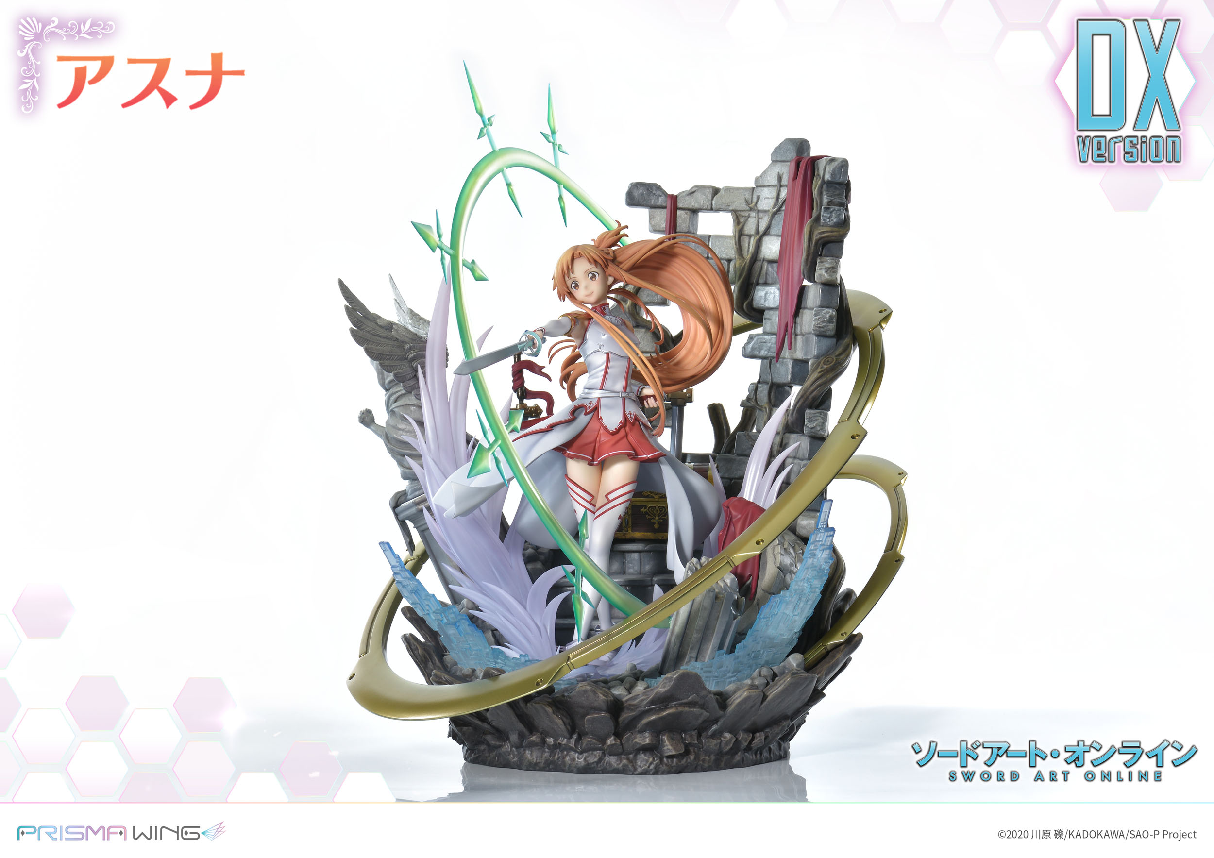 Estatua SAO Prisma Wing Asuna DX