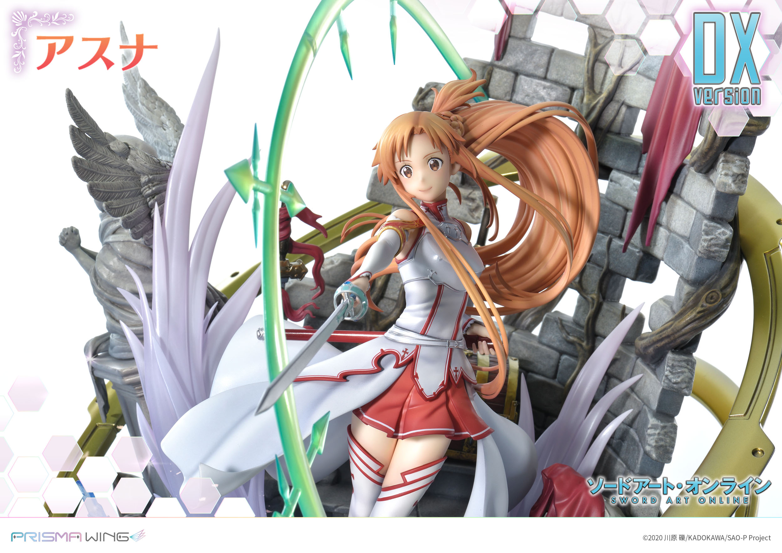 Estatua SAO Prisma Wing Asuna DX