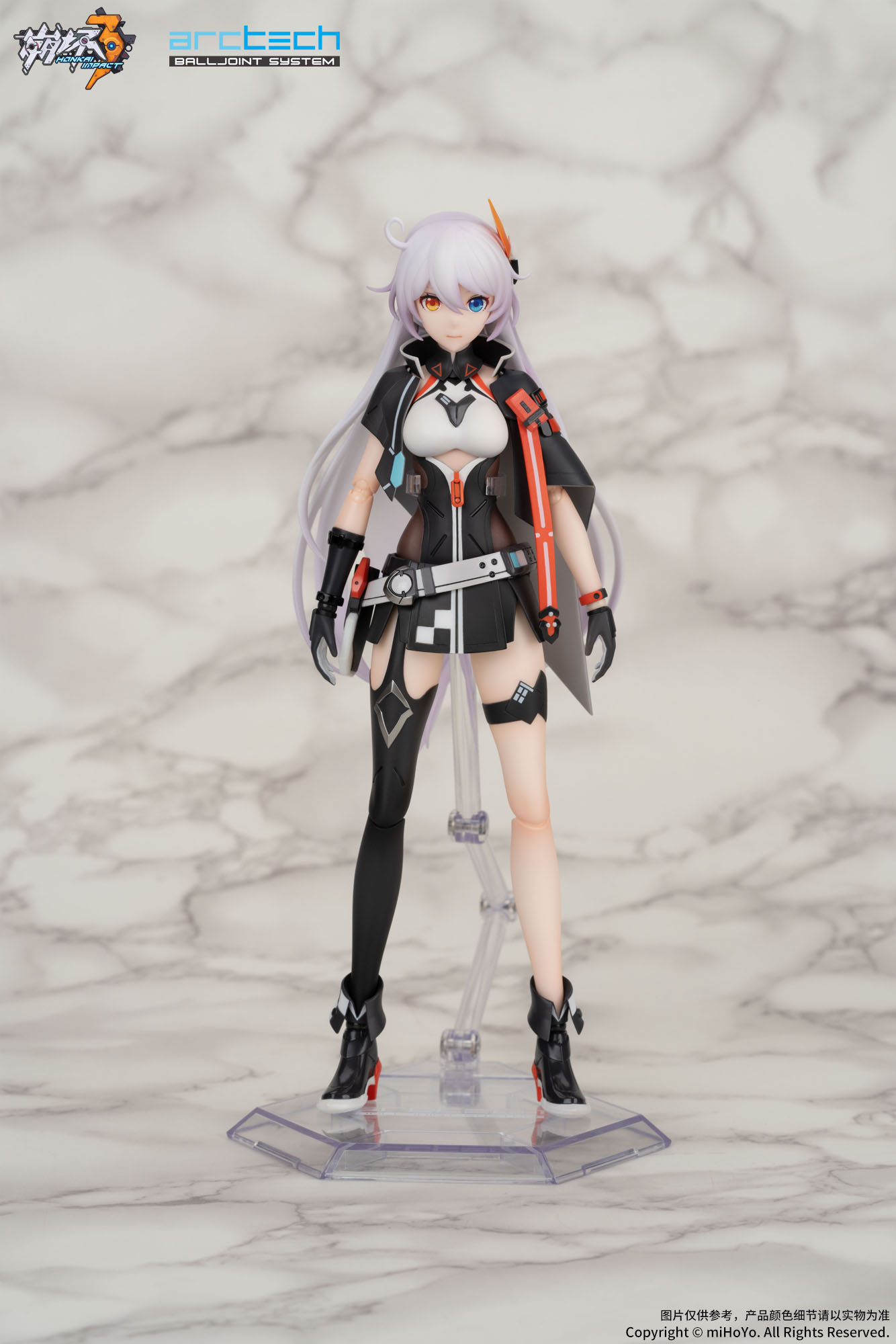 Honkai Impact 3rd Kiana