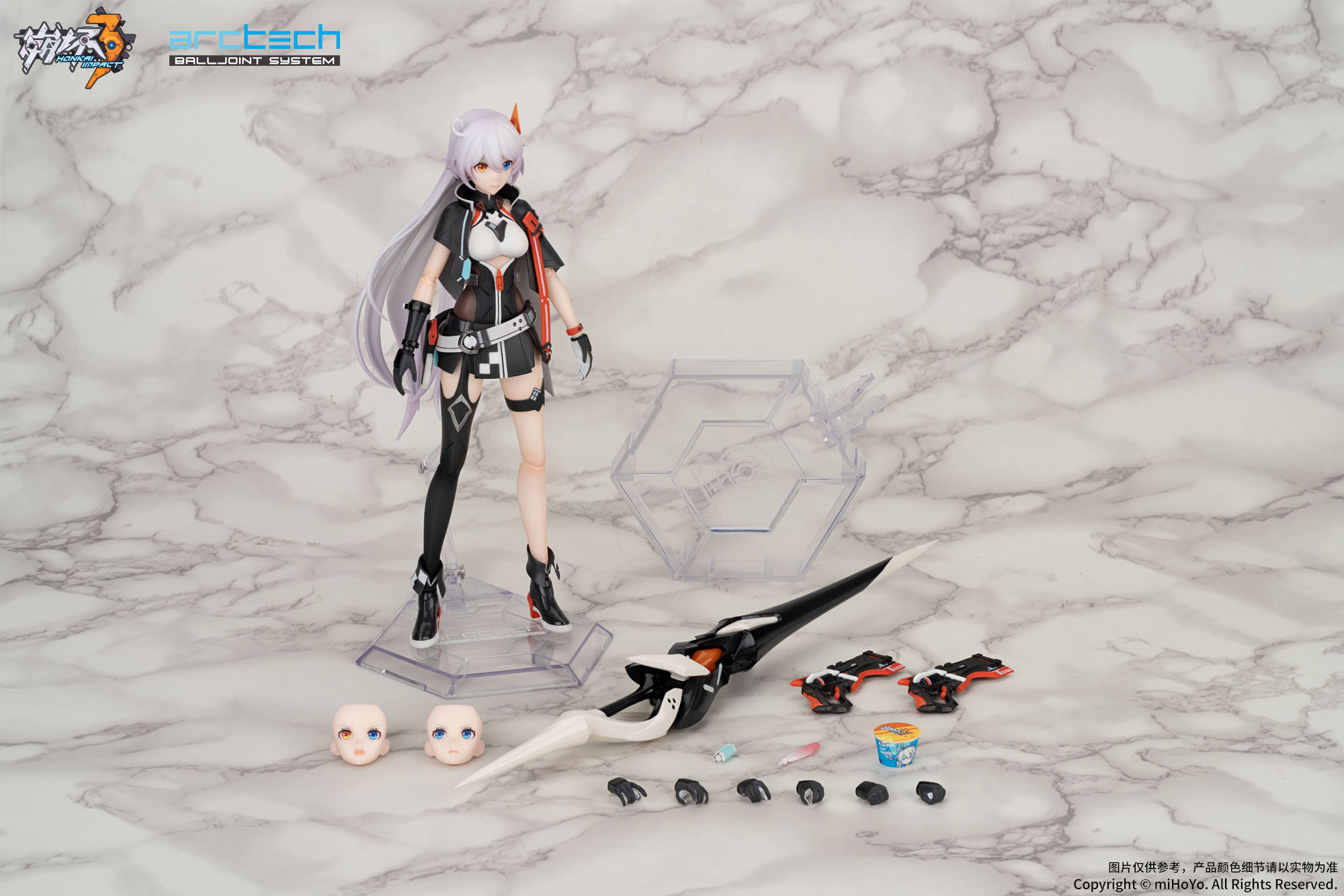 Honkai Impact 3rd Kiana