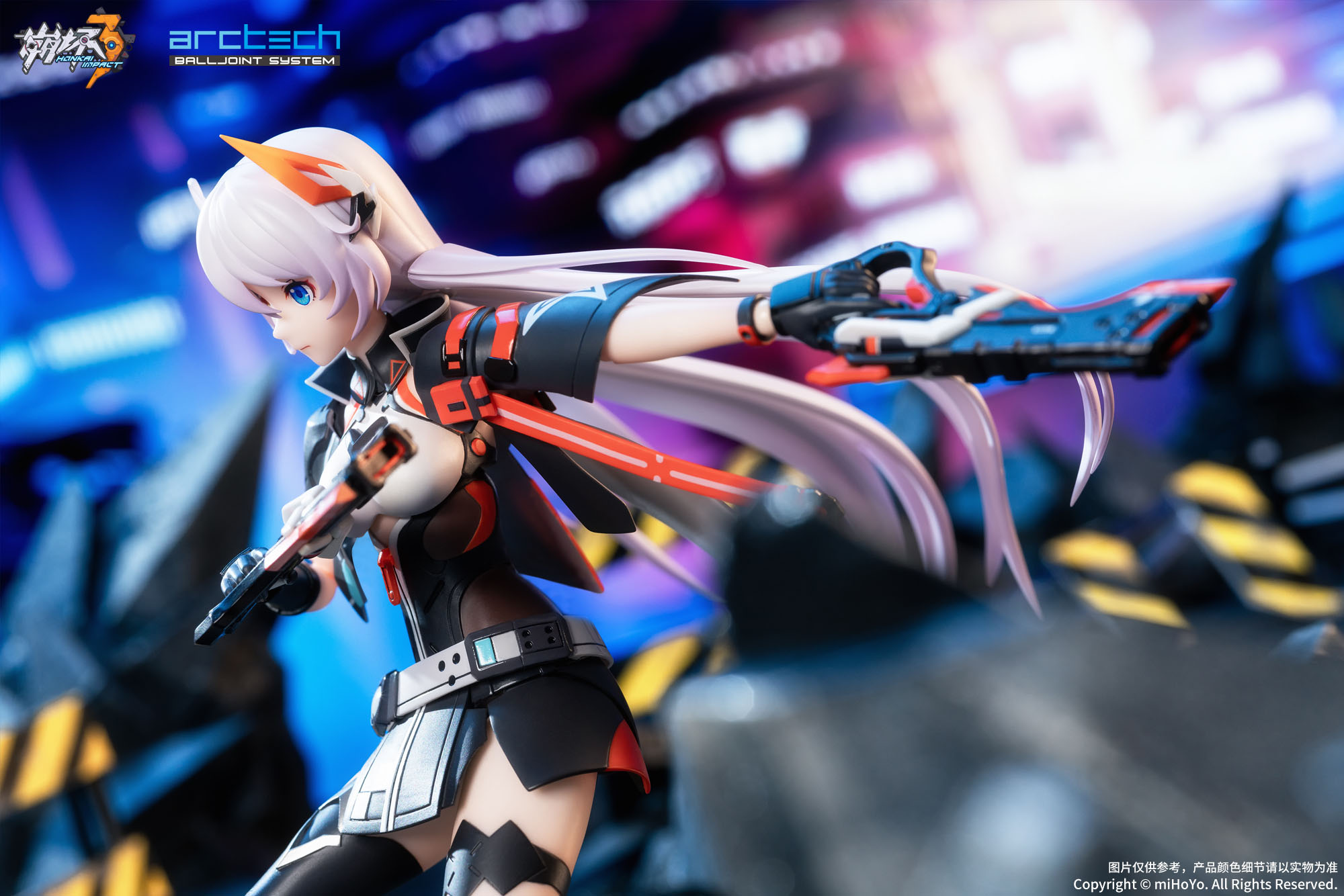 Honkai Impact 3rd Kiana